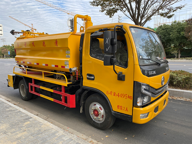 庆阳清洗吸污车
